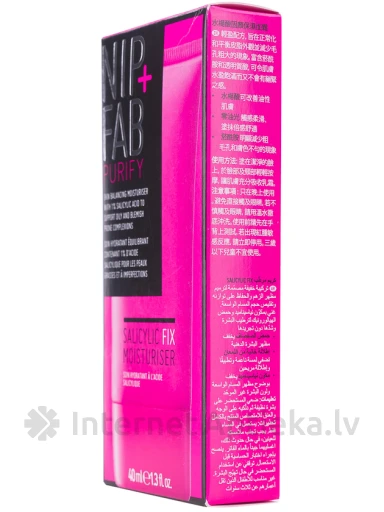 NIP+FAB Salicylic Fix крем для лица, 40 мл | internetaptieka.lv
