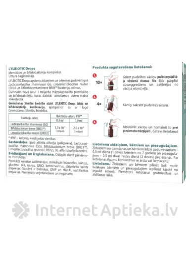 LYLBIOTIC Baby Drops капли для детей, 10 мл | internetaptieka.lv