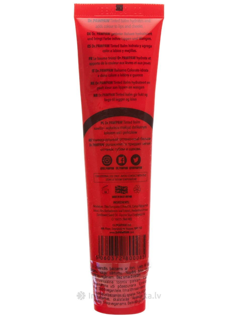 Dr.PAWPAW Ultimate Red Balm universaalne palsam, 25 ml | internetaptieka.lv
