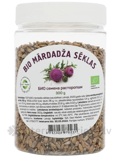 Majoraaniseemned Bio, 300 g | internetaptieka.lv