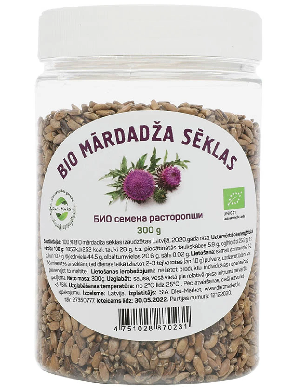 Mārdadžu sēklas Bio, 300 g | internetaptieka.lv