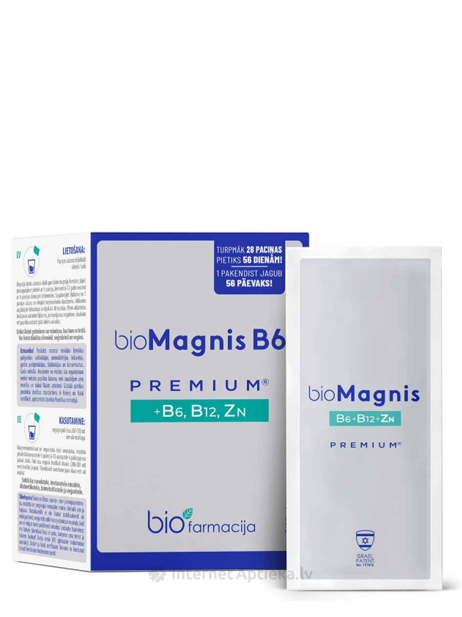 Biofarmacija Magnis B6 Premium pulveris, 20 paciņas | internetaptieka.lv