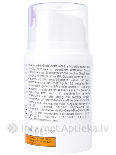 EPADERM kreem, 50 g | internetaptieka.lv