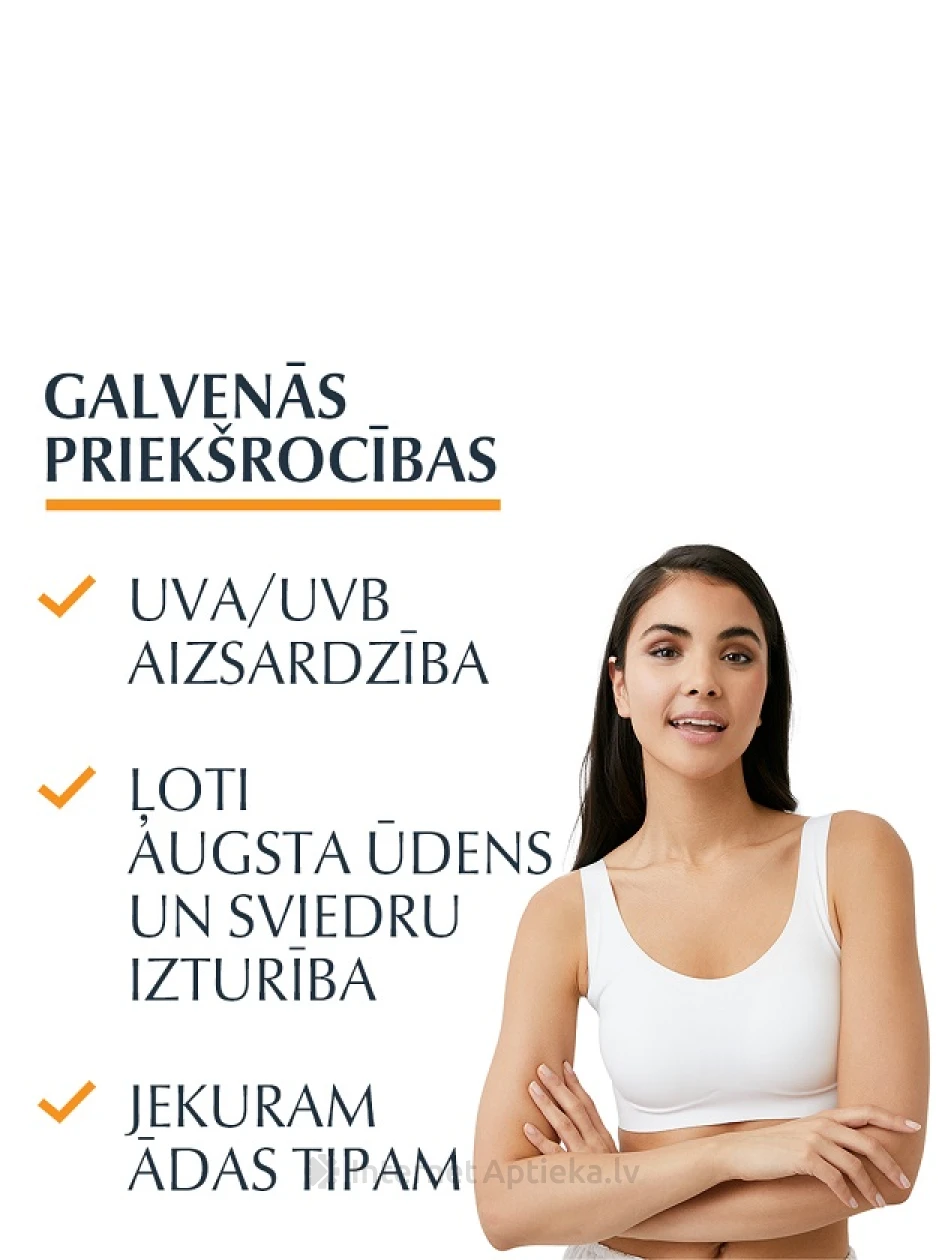 Eucerin Dry Touch Oil Control SPF50+ крем-гель для загара, 200 МЛ | internetaptieka.lv