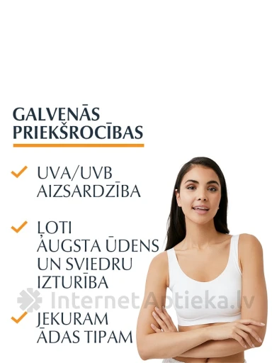 Eucerin Dry Touch Oil Control SPF50+ крем-гель для загара, 200 МЛ | internetaptieka.lv