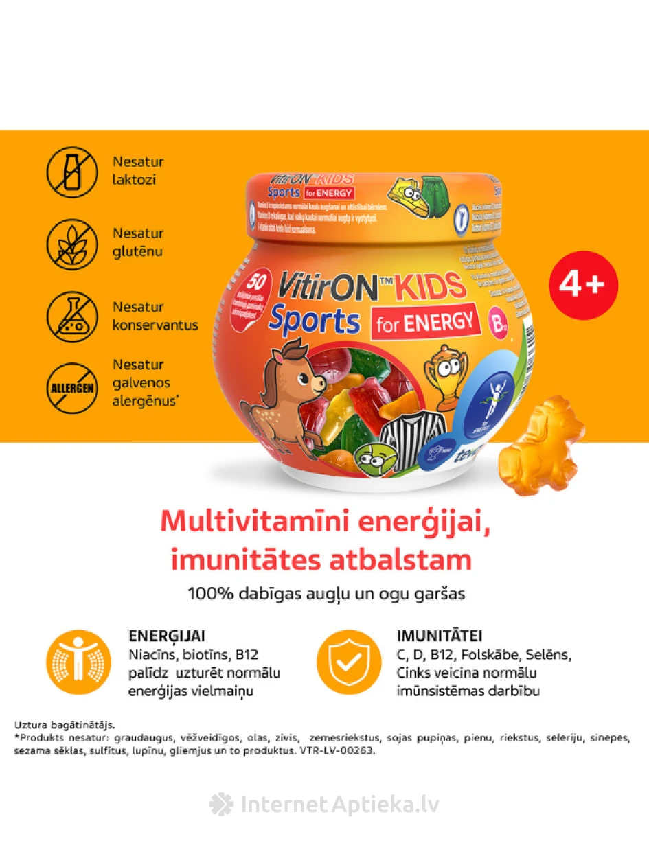VitirON KIDS SPORTS, pastilas, 50 gb. | internetaptieka.lv