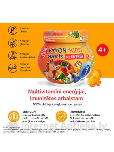 VitirON Kids Sports for Energy, пастилки для детей, 50 шт. | internetaptieka.lv