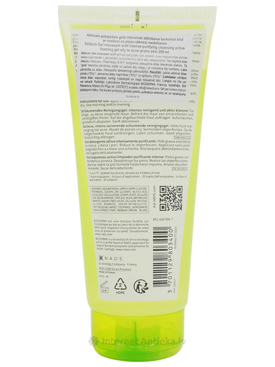 Активный пенящийся гель Bioderma Sébium gel moussant actif, 200 мл | internetaptieka.lv