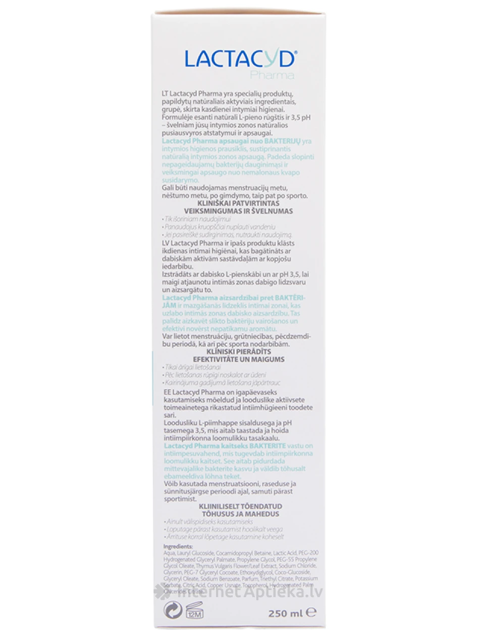 Lactacyd Pharma Antibacterial антибактериальное мыло для интимной гигиены, 250 мл | internetaptieka.lv