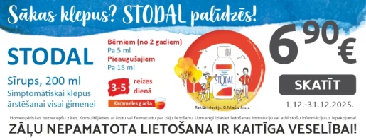 Dec 25 Kateg. Medikamenti