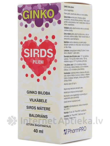 Sirds pilieni Ginko, 40 ml | internetaptieka.lv