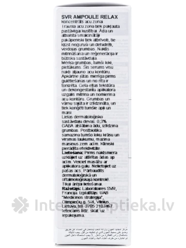 SVR Ampoule Relax Night Eyes Contour ööseerum, 15 ml | internetaptieka.lv