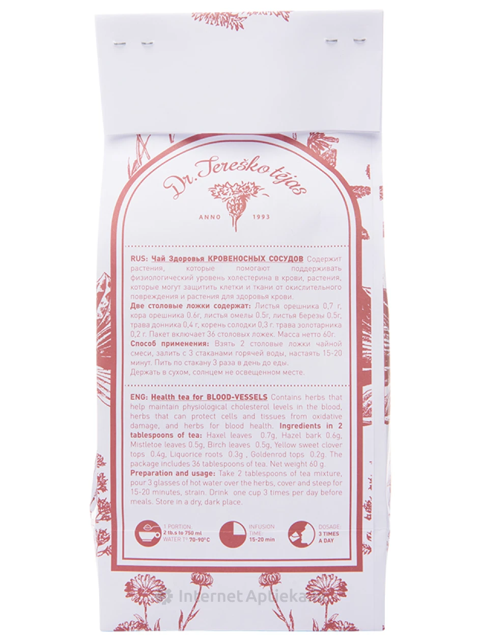 Dr Tereško tee veresoontele, 55 g | internetaptieka.lv