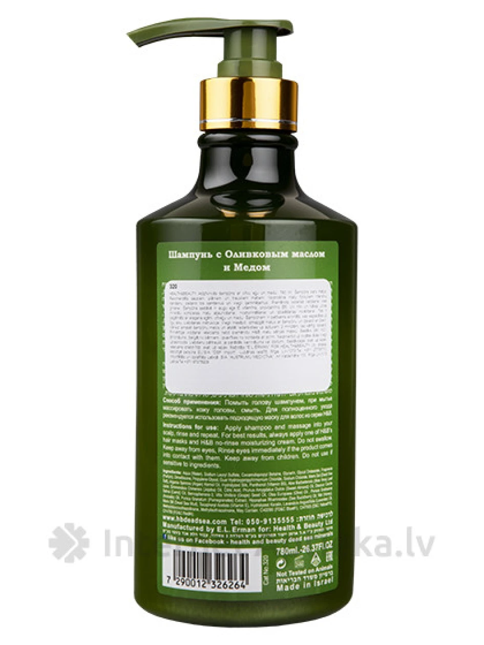 H&B Atdzīvinošs šampūns ar Olīveļļu un Medu, 780 ml | internetaptieka.lv