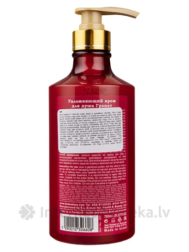 H&B Mitrinošs dušas krēms ar Granātābolu, 780 ml | internetaptieka.lv