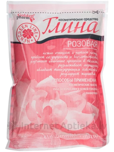 Kosmeetiline roosa savi, 60 g | internetaptieka.lv