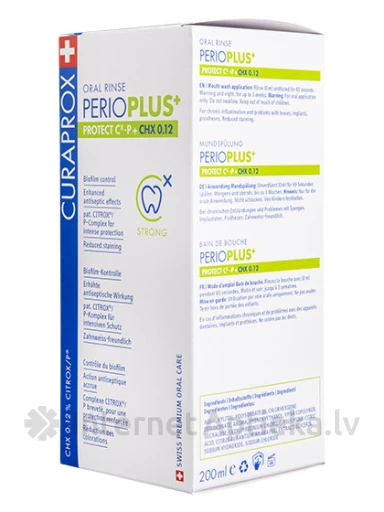 Curaprox Perio Plus + Protect жидкость для полоскания рта, 200 мл | internetaptieka.lv