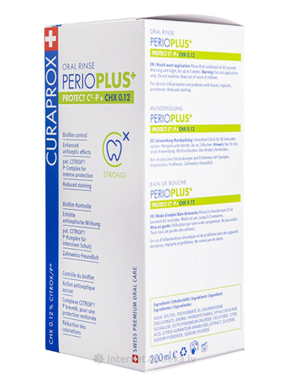 Curaprox Perio Plus + Protect жидкость для полоскания рта, 200 мл | internetaptieka.lv