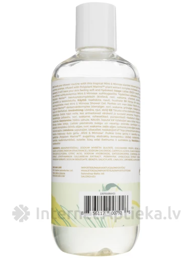 RICH Pure Luxury Moisturizing troopilise aroomiga dušigeel, 280 ml | internetaptieka.lv