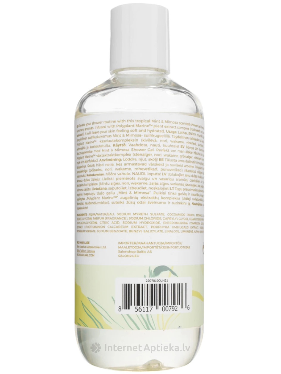 RICH Pure Luxury Mitrinoša dušas želeja ar tropu aromātu, 280 ml | internetaptieka.lv