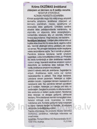 Dermalex Repair Atopic Eczema Крем для новорожденных и детей, 30 г | internetaptieka.lv