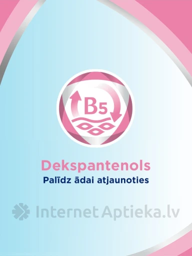 Bepanthen ziede, 30 g | internetaptieka.lv