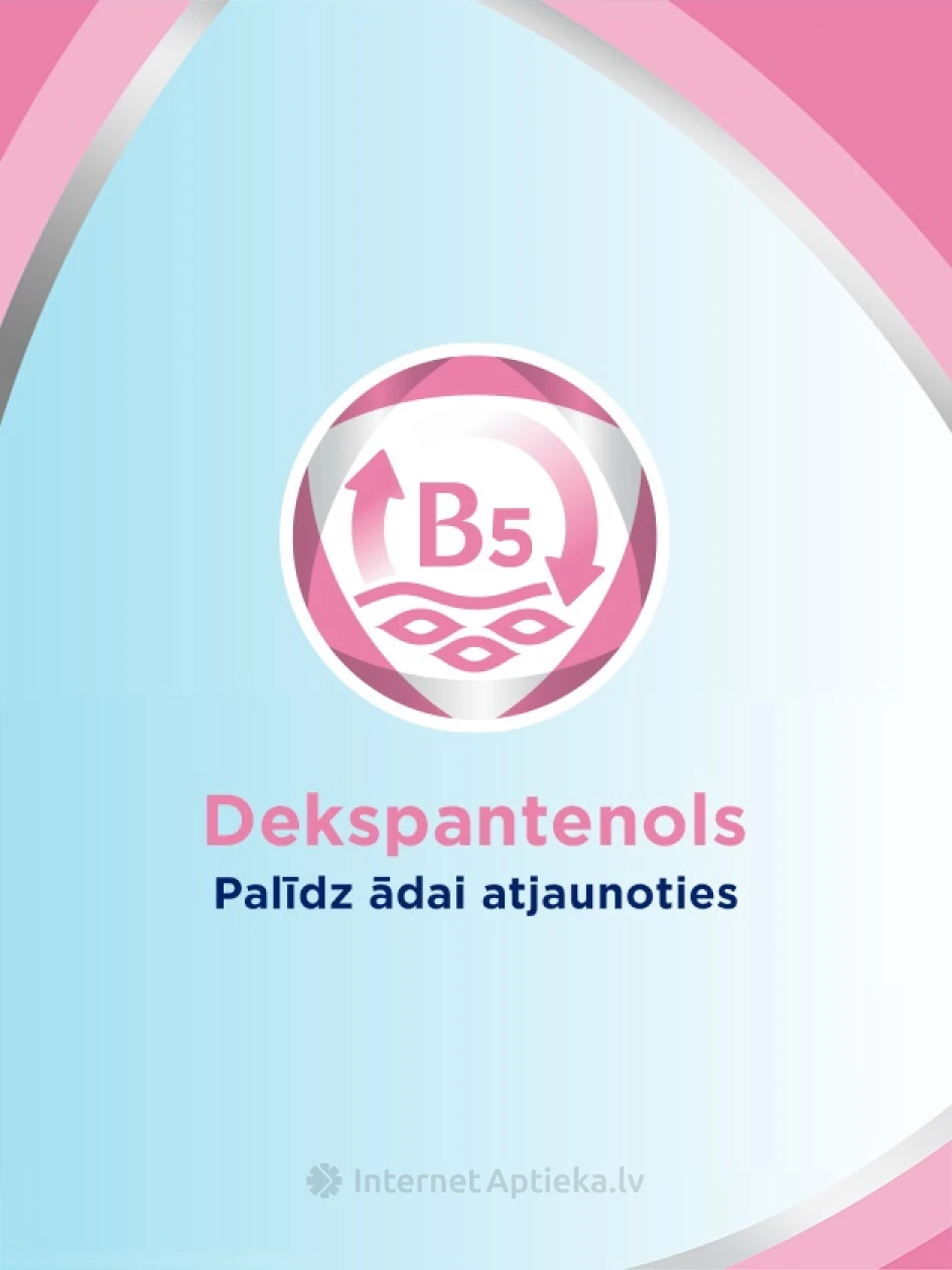 Bepanthen ziede, 30 g | internetaptieka.lv