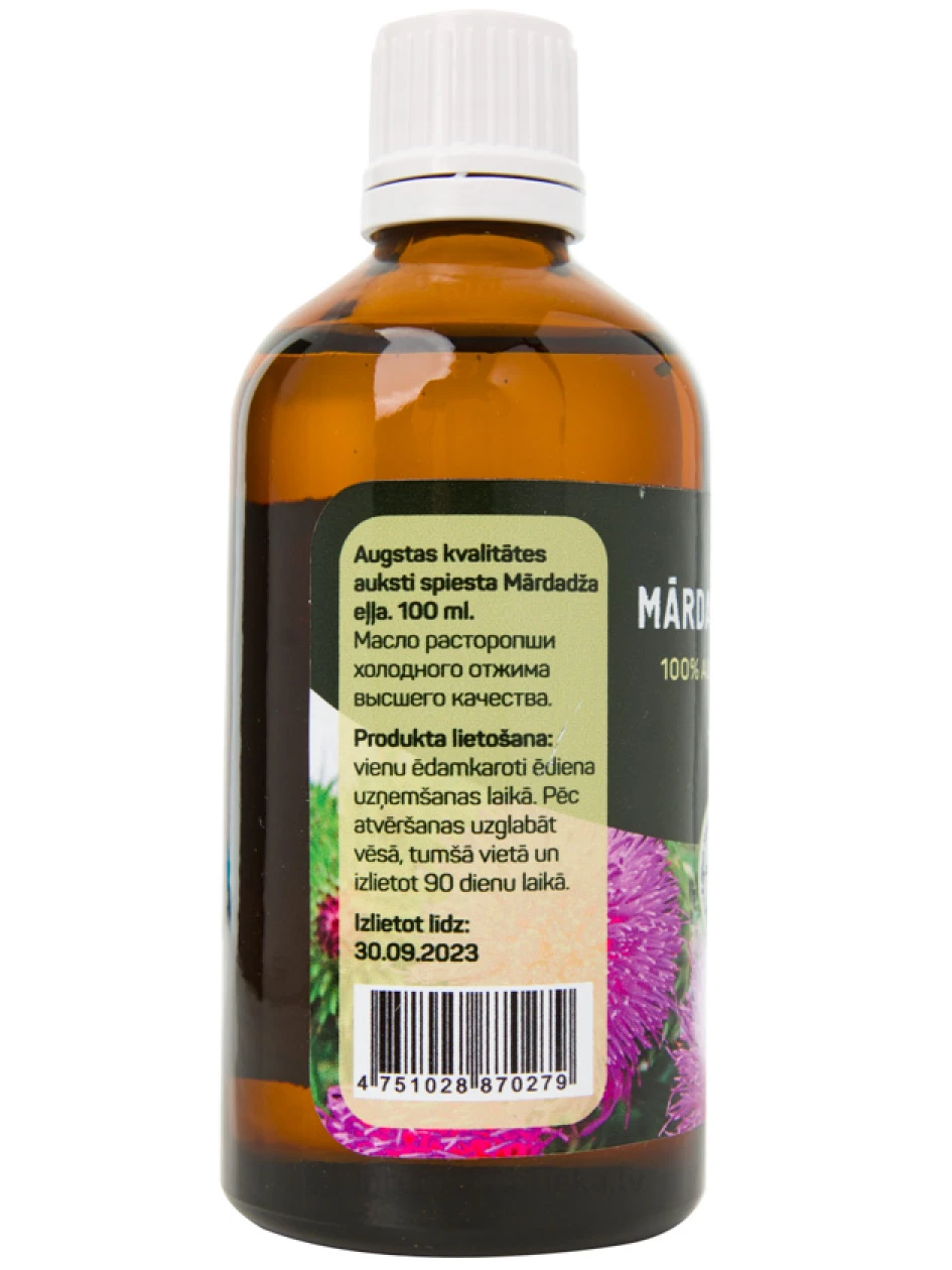  | internetaptieka.lv