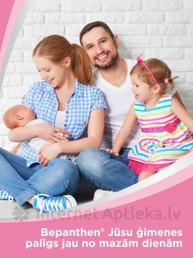 Bepanthen ziede, 30 g | internetaptieka.lv