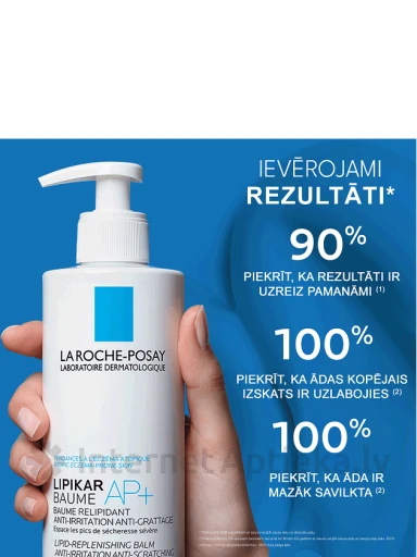 La Roche Posay Lipikar Baume AP+ M, lipīdus atjaunojošs balzams (ar dozatoru), 400 ml | internetaptieka.lv