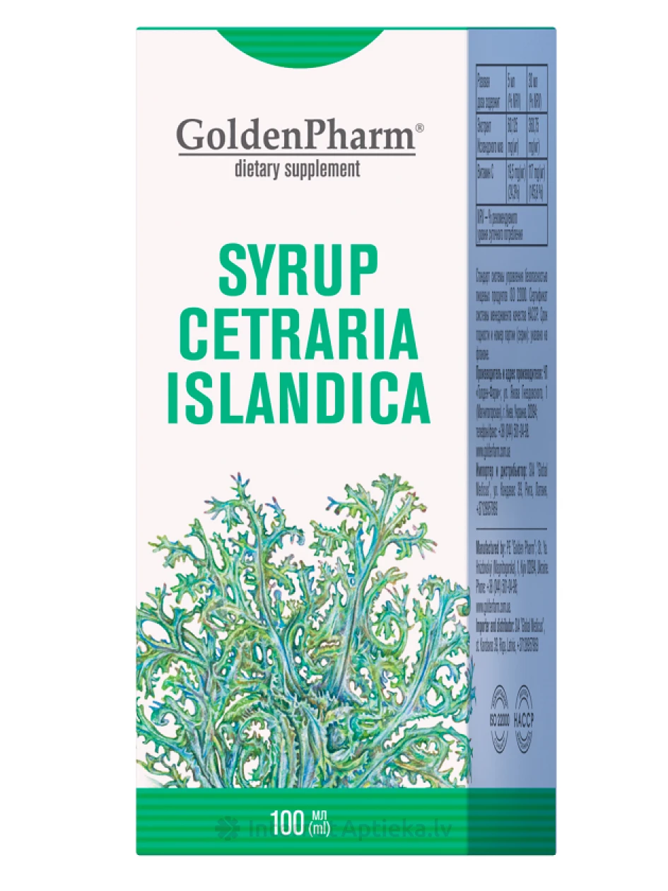 Golden Pharm Islandes ķērpju sīrups, 100 ml | internetaptieka.lv