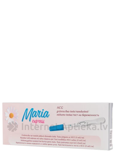 Maria Express tests grūtniecības noteikšanai, 1 gab. | internetaptieka.lv