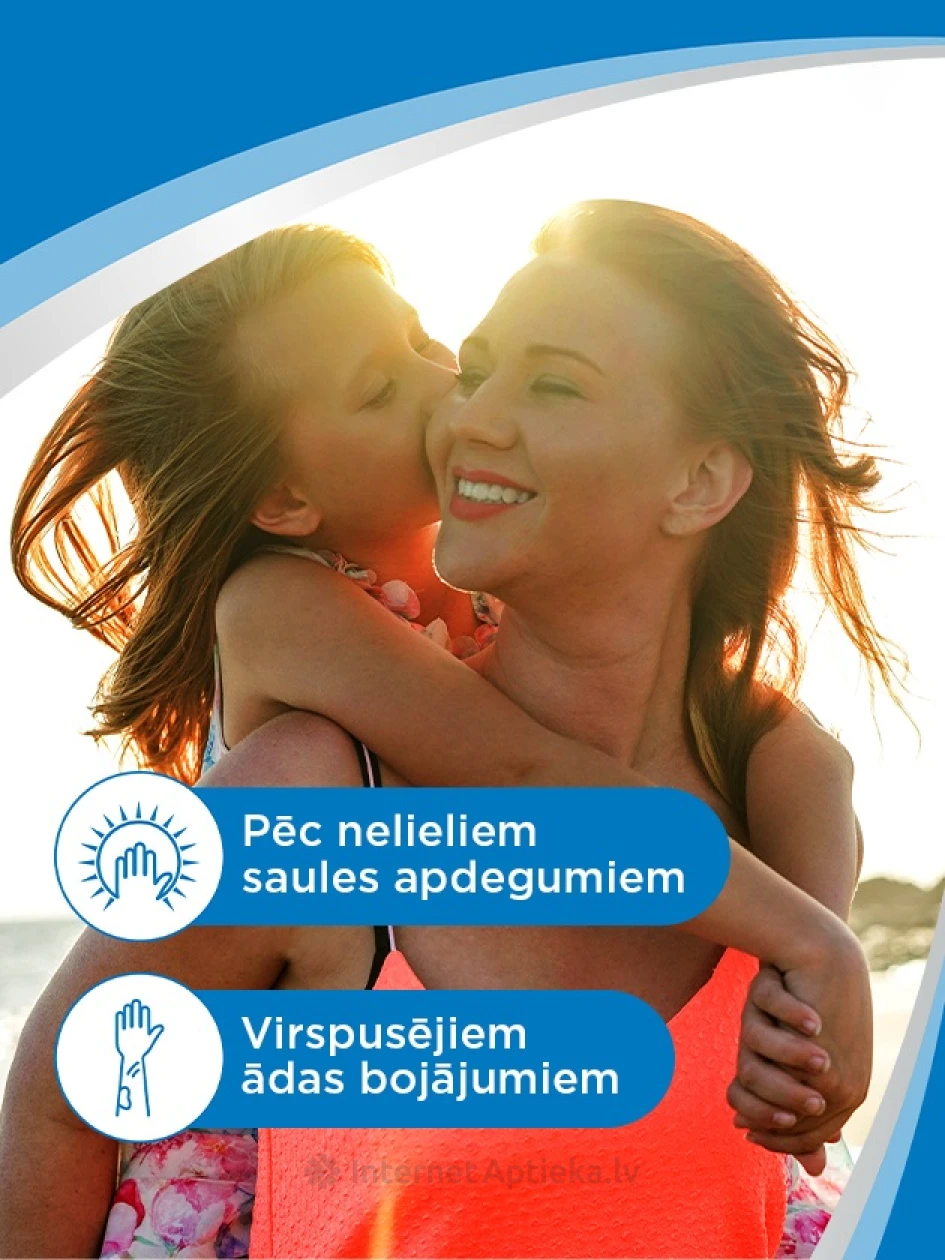 Bepanthen крем, 30 г | internetaptieka.lv