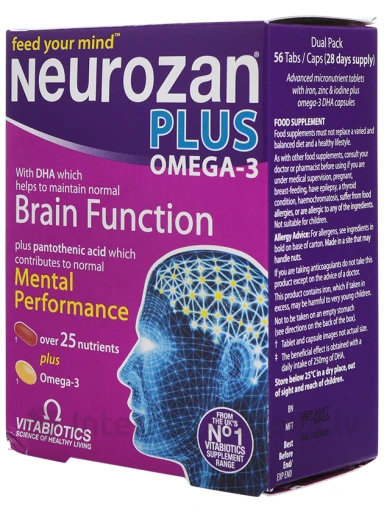 Neurozan Plus, 56 kapsulas | internetaptieka.lv