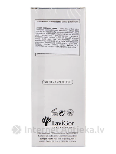 Lavigor Regenhial 1% krēms, 50 ml | internetaptieka.lv