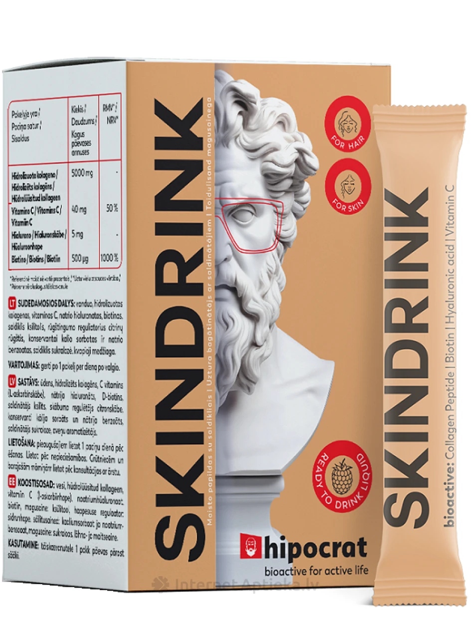 Biofarmacija geel HIPOCRAT SKINDRINK, 10 pakki | internetaptieka.lv
