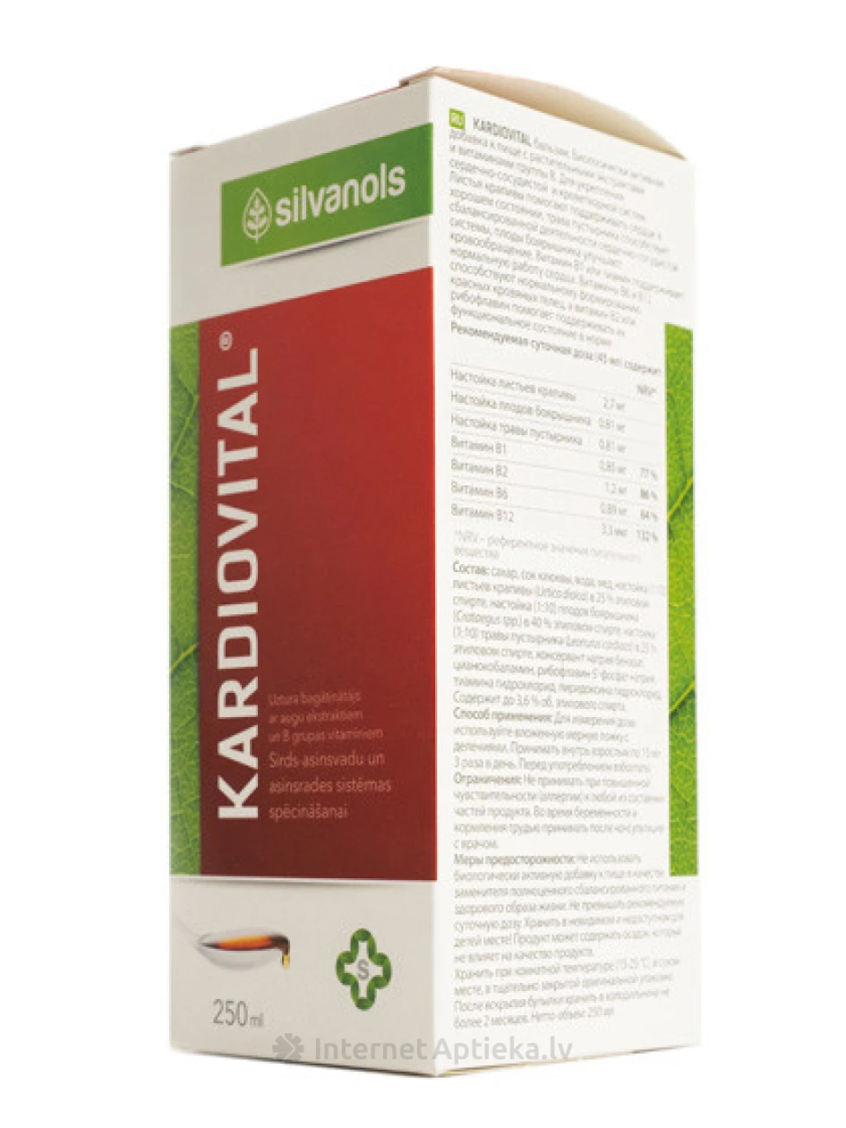 Silvanol Kardiovital palsam, 250 ml | internetaptieka.lv
