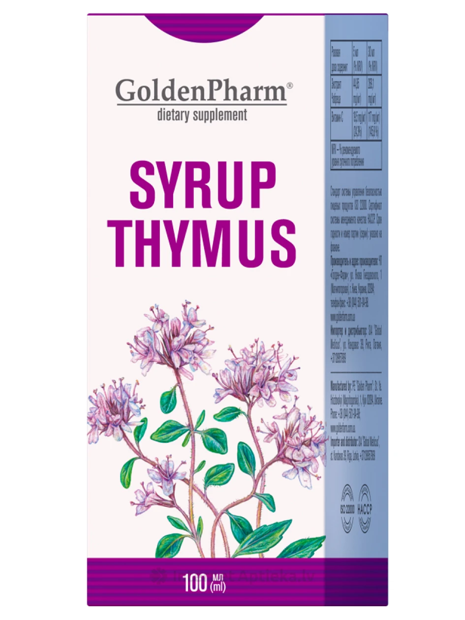 Golden Pharm Timiāna sīrups, 100 ml | internetaptieka.lv