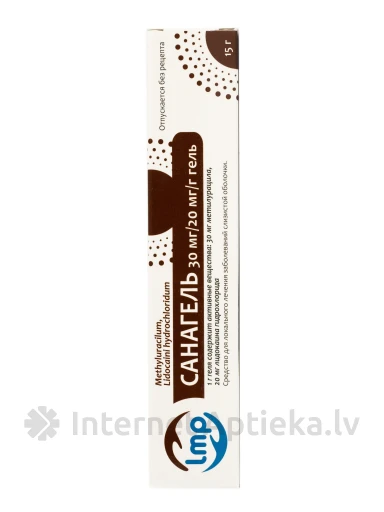 Sanageli geel, 15 g | internetaptieka.lv