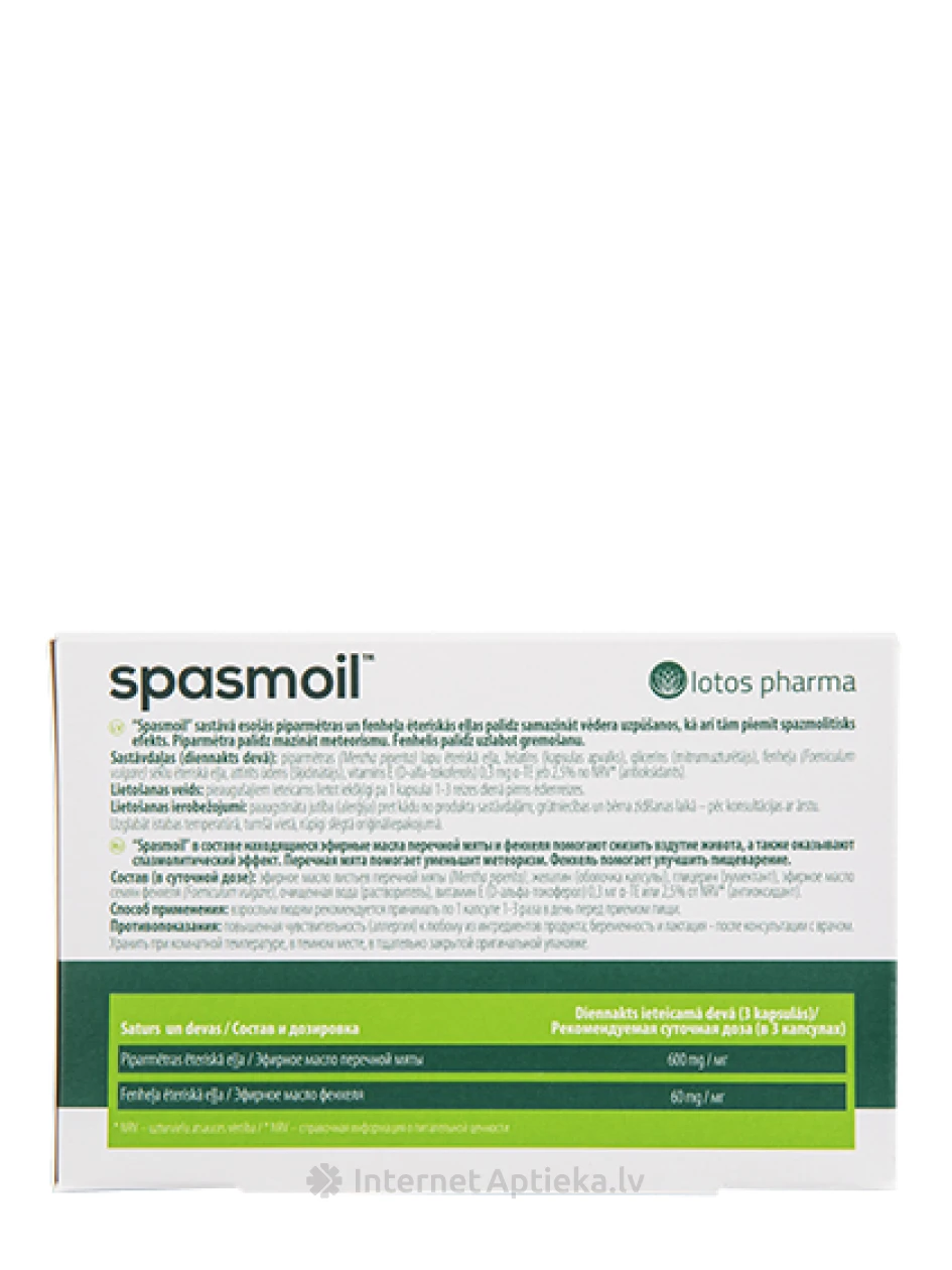 Spasmoil kapslid kõhuspasmidele, 15 kapslit | internetaptieka.lv