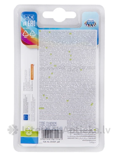 Canpol соска-пустышка Космос от 0 до 6 месяцев (желтая), 1 шт. | internetaptieka.lv