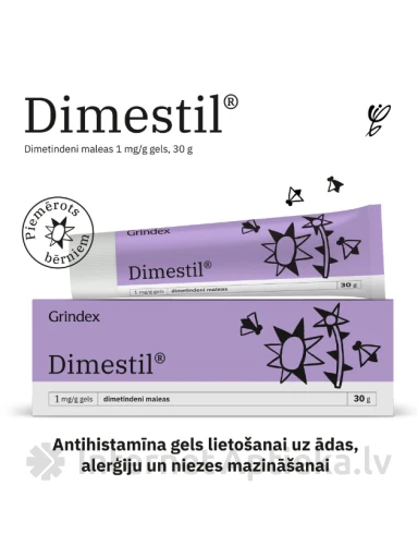 Dimestil 1mg/g гель, 30 гр | internetaptieka.lv