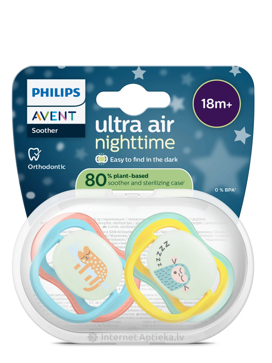 Philips Avent Ultra Air Night Lutt 18 k +, 2 tk. | internetaptieka.lv