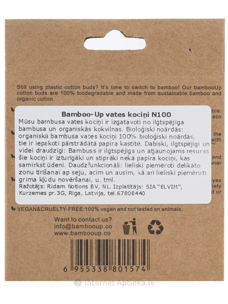 Bamboo-Up ватные палочки, 100 шт | internetaptieka.lv