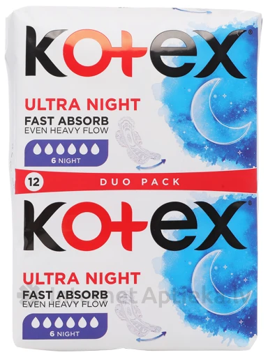 Пакеты Kotex Ultra Night, 12 шт. | internetaptieka.lv