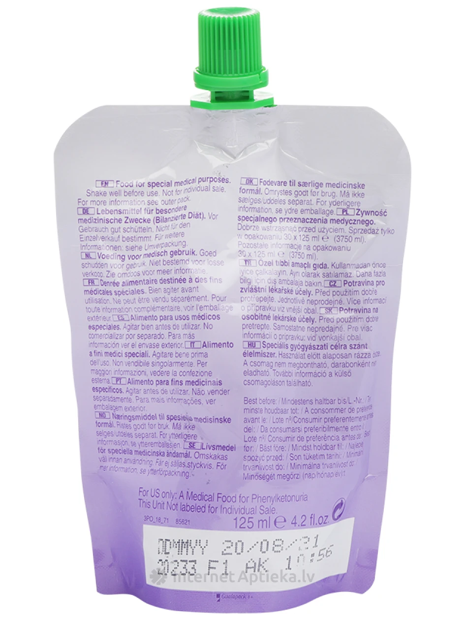 Nutricia Lophlex LQ Juicy tropical, 125 мл | internetaptieka.lv