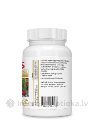 Miltenes ekstrakts tabletes, 30 gb. | internetaptieka.lv