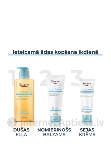 Eucerin AtopiControl attīroša eļļa jutīgai sausai ādai, 400 ml | internetaptieka.lv
