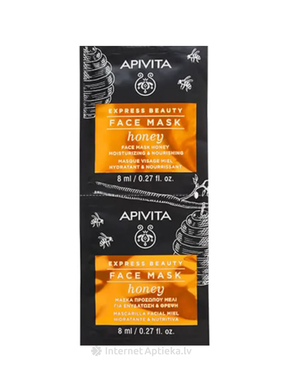 APIVITA EXPRESS маска для лица с медом, 2 x 8 мл | internetaptieka.lv