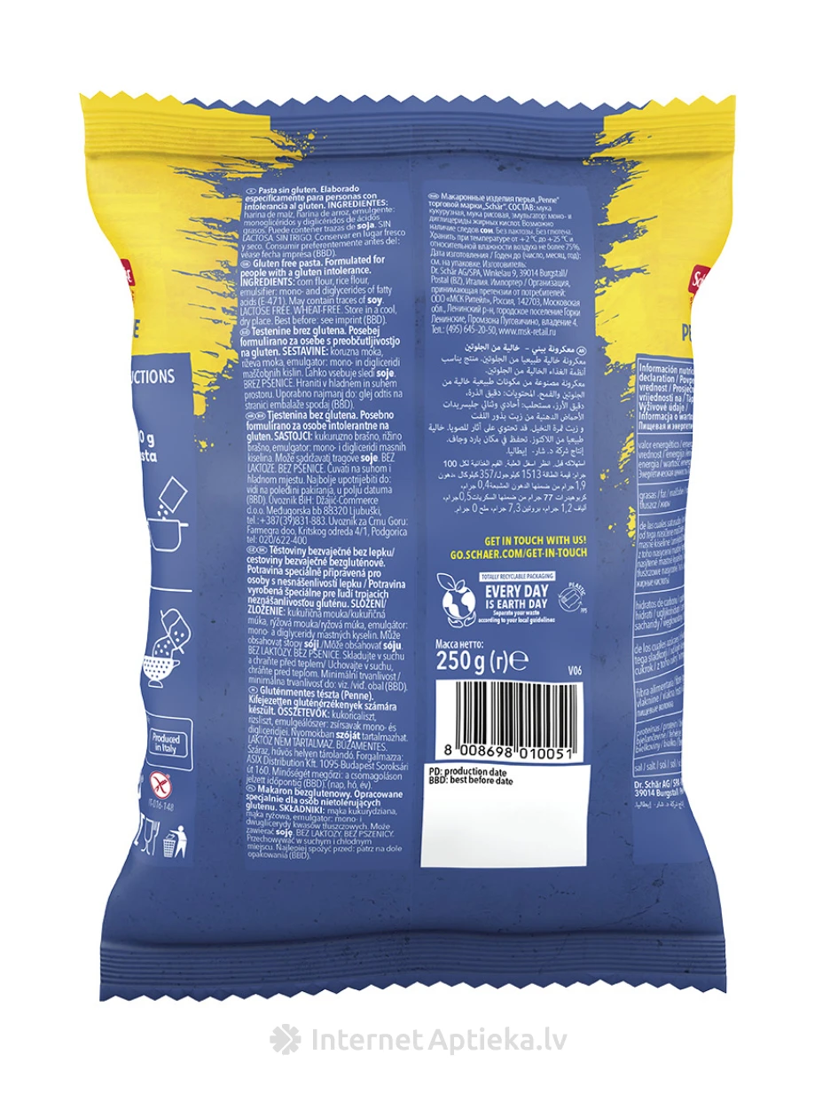 Schär Penne безглютеновые макароны, 250 г | internetaptieka.lv